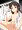 何かに合格したありす