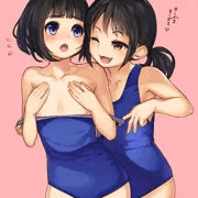 サービス