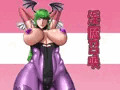 宣伝
