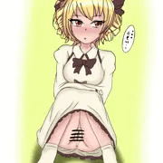 ノーパンルナチャ