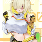 エレグ