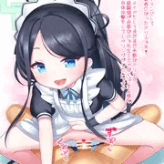 メイドアリスのレベルアップ騎乗位えっち💕