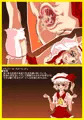 紅魔館（魔改造服モノ）