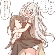強がりな子