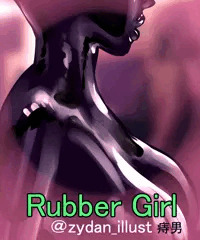 進捗：RubberGirl