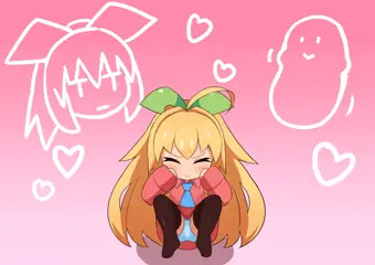 ニジエたんで懐かしのアレ