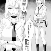 喜多川海夢催眠セックス
