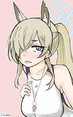 水着カンナ