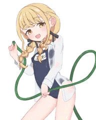 kotone