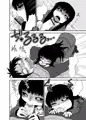 C91新刊の前作本