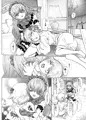 ナザリックびより