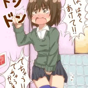 おといれ