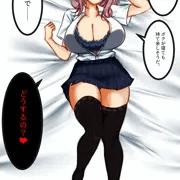 抱き枕風据え膳待ちのボーイッシュちゃん