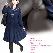 初恋制服図鑑