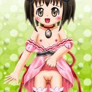リアラ