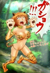 2022年賀虎娘