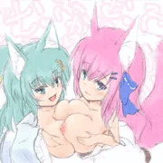ダブルで