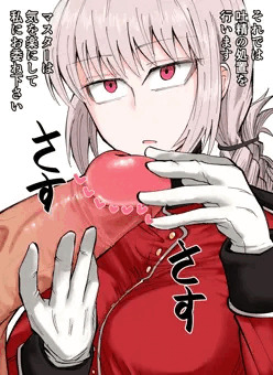 婦長