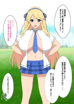 pixivリクエスト