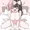 ふあぁ～～～っ。
