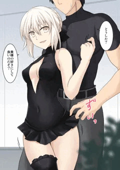 水着オルタさんがご褒美をくれたので乳首をいじりました