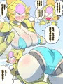 くれーぷるちゃんグラビア大作戦！