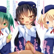 見るちびっこ