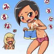 こんがり。