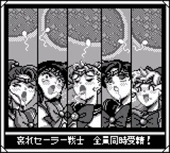 赤い記憶は毒のタトゥー