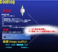 脱衣防衛システム　～おさわり脱衣STG～