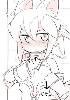 うちの子ちっぱいちゃれんじ