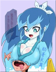 酷暑見舞い