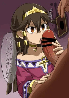 セラちゃん