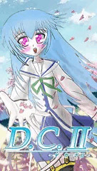 朝倉愛理