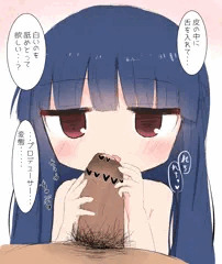 雪美ちゃんのおくち4