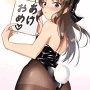 あけおめありす2023