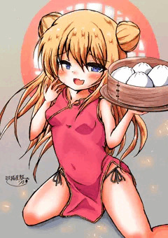 生意気なチャイナガール