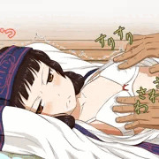 チナよりまち派