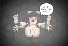 棘浣腸の刑