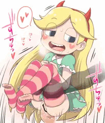 スターバタフライ