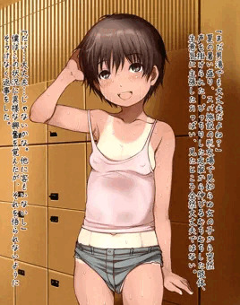 定期的にスパ銭に日焼けっ子入って来がち