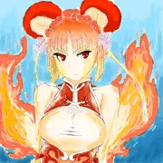 火鼠