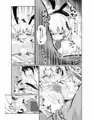 鹿野城ちゃんの夜伽夢想