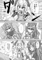 3号精子売りマス