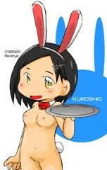 黒潮バニー