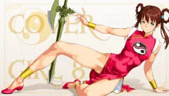 真野妖子