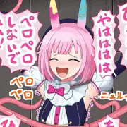 プロぐり（鳳えむ5周目）触手くすぐり