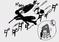 落下傘
