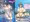 お天気おねえさん VS 台風