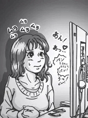 うわっ、モロじゃん💦